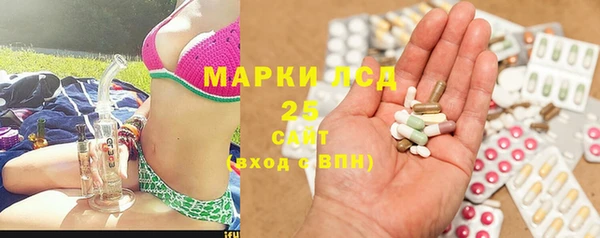 mix Богданович